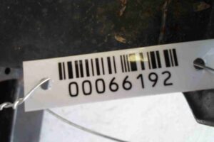 Изображение товара 66192 - 00066192 usilitel bampera perednij 1