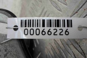 Изображение товара 66226 - 00066226 petlya dveri perednyaya Ford Scorpio 1