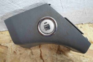 Изображение товара 66234 - 00066234 knopka salona 2