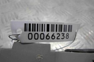 Изображение товара 66238 - 00066238 plafon 1