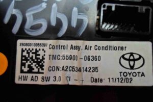 Изображение товара 66240 - 00066240 pereklyuchatel otopitelya Subaru Legacy 1