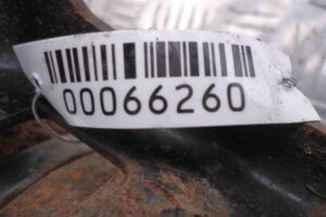 Изображение товара 66260 - 00066260 podushka krepleniya dvigatelya Lexus LS 2