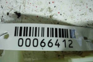 Изображение товара 66412 - 00066412 blok upravleniya Ford Mondeo 1