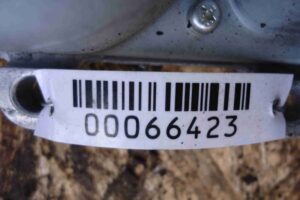 Изображение товара 66423 - 00066423 blok upravleniya dvs Audi Q5 3