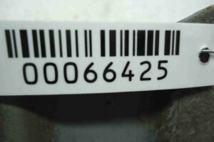 Изображение товара 66425 - 00066425 petlya kapota levaya Citroen C5 2