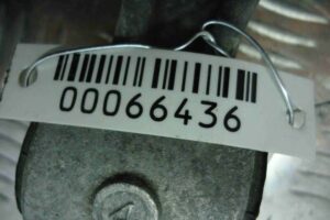 Изображение товара 66436 - 00066436 podushka krepleniya dvigatelya Lexus LS 2