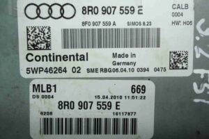 Изображение товара 66438 - 00066438 blok upravleniya dvs 2