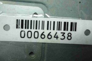 Изображение товара 66438 - 00066438 blok upravleniya dvs 3