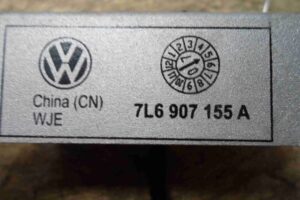 Изображение товара 66511 - 00066511 preobrazovatel napryazheniya Toyota Corolla Matrix 1