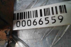 Изображение товара 66559 - 00066559 porog plastikovyj pravyj 2