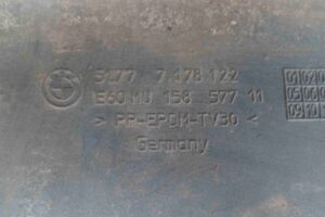 Изображение товара 66559 - 00066559 porog plastikovyj pravyj 3