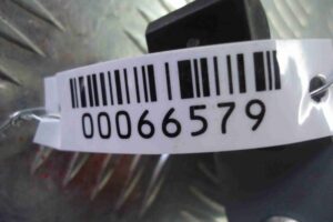 Изображение товара 66579 - 00066579 blok upravleniya audiosistemoj Peugeot 4007 1