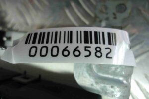 Изображение товара 66582 - 00066582 displej informatsionnyj Lexus RX 2