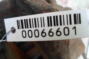 Изображение товара 66601 - 00066601 support perednij pravyj 3