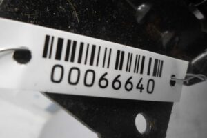 Изображение товара 66640 - 00066640 podlokotnik Chevrolet Aveo 7