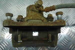 Изображение товара 66650 - 00066650 support zadnij levyj 2