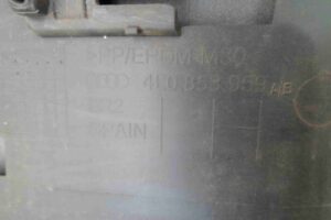 Изображение товара 66679 - 00066679 nakladka dveri (molding) 3