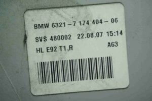 Изображение товара 66691 - 00066691 fonar kryla pravyj 3