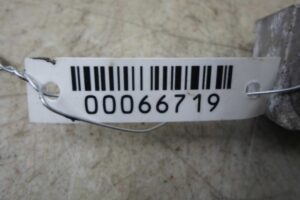 Изображение товара 66719 - 00066719 podushka krepleniya dvigatelya Toyota Hiace 3