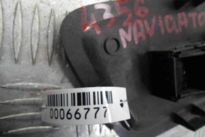 Изображение товара 66777 - 00066777 pereklyuchatel regulirovki sidenya 3