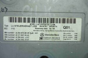 Изображение товара 66797 - 00066797 blok upravleniya priema signala magnitoly Ford Transit 3