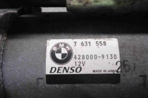 Изображение товара 66805 - 00066805 starter 