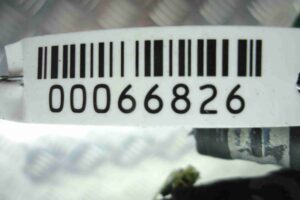 Изображение товара 66826 - 00066826 bachok gidrousilitelya 2