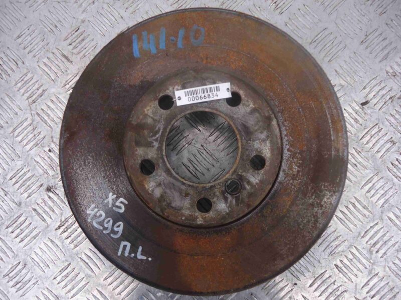 Изображение товара 66834 - 00066834 disk tormoznoj perednij 1