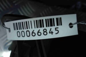 Изображение товара 66845 - 00066845 schitok priborov 1