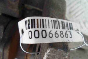 Изображение товара 66863 - 00066863 support zadnij pravyj 2