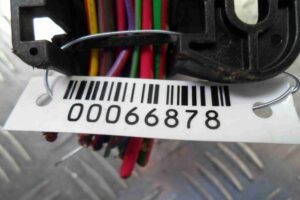 Изображение товара 66878 - 00066878 blok predokhranitelej 1