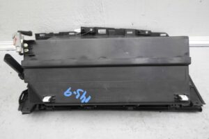 Изображение товара 66881 - 00066881 bardachok Chevrolet Aveo 3
