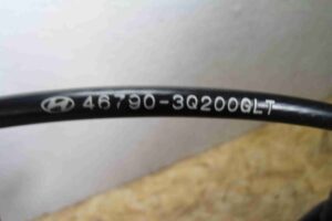 Изображение товара 66894 - 00066894 tros kulisy kpp 1