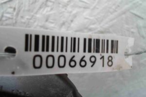 Изображение товара 66918 - 00066918 lyuk 2