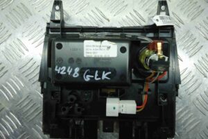 Изображение товара 66950 - 00066950 pepelnitsa Ford Transit 2