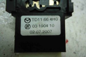 Изображение товара 66955 - 00066955 knopka avarijnoj signalizatsii Citroen C5 2