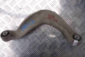 Изображение товара 66960 - 00066960 rychag zadnij pravyj 1