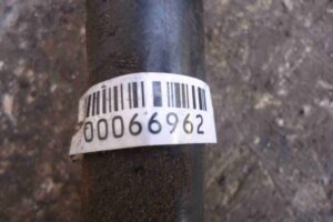 Изображение товара 66962 - 00066962 stabilizator perednij Citroen C5 2