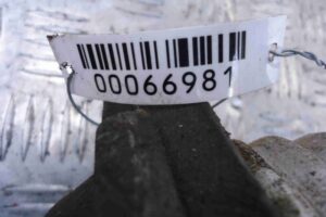 Изображение товара 66981 - 00066981 podushka krepleniya dvigatelya 3