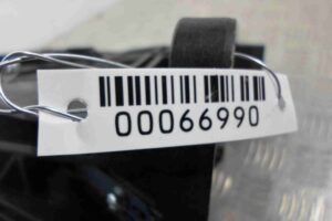 Изображение товара 66990 - 00066990 kulisa akpp Citroen C5 1