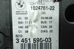 Изображение товара 67013 - 00067013 schitok priborov 2