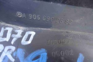 Изображение товара 67018 - 00067018 nakladka dveri (molding) Fiat Brava 1