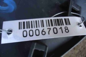 Изображение товара 67018 - 00067018 nakladka dveri (molding) Fiat Brava 2