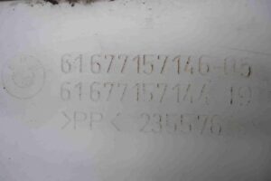 Изображение товара 67020 - 00067020 bachok omyvatelya 1