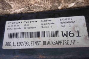 Изображение товара 67022 - 00067022 porog plastikovyj levyj 1