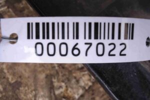 Изображение товара 67022 - 00067022 porog plastikovyj levyj 2