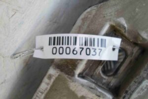 Изображение товара 67037 - 00067037 porog plastikovyj pravyj 2