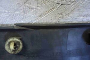 Изображение товара 67043 - 00067043 nakladka dveri (molding) Toyota Celica 2