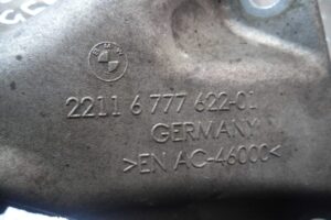 Изображение товара 67061 - 00067061 kronshtejn dvigatelya 3