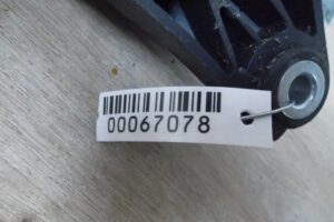 Изображение товара 67078 - 00067078 dvigatel stekloochistitelya zadnij 1